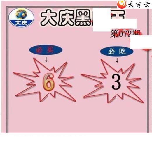 22072�ڴ���ڵ���ͼ��3