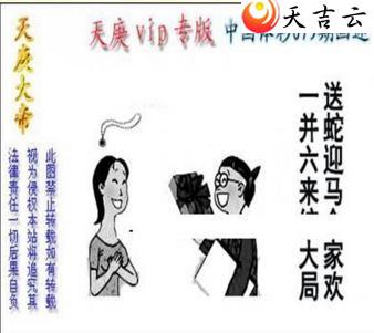 079��������ͼ��1