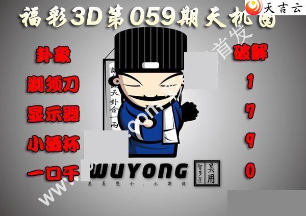 22059�����ͼ��1