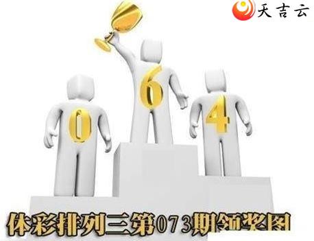 22073���콱ͼ��1