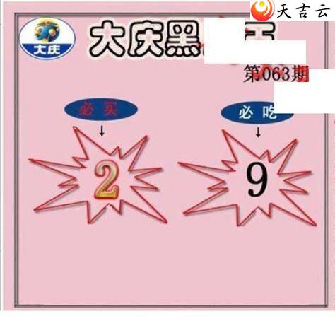 3d22063�ڴ���ڵ���ͼ��2