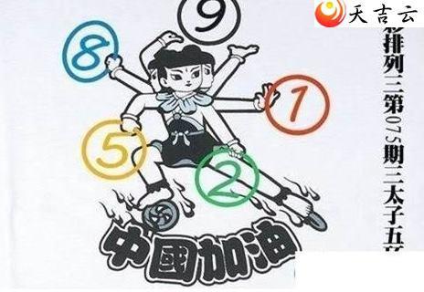 ������22075����̫���廷ͼ��1