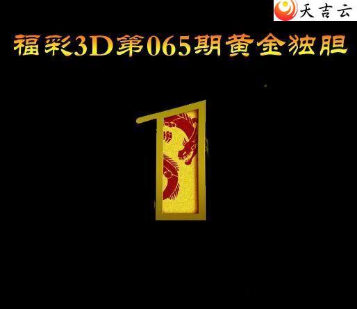 3d22065�ڻƽ����ͼ��1