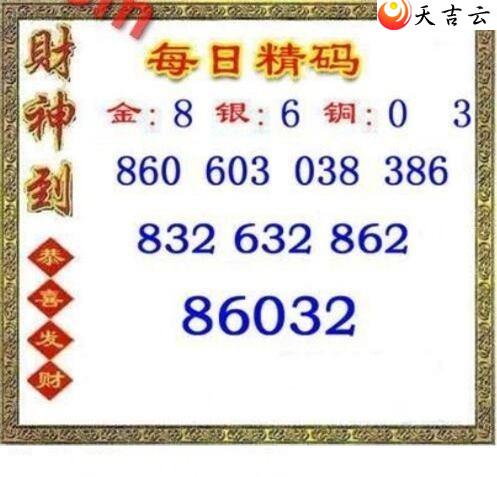 3d22072��ÿ�վ���ͼ��1