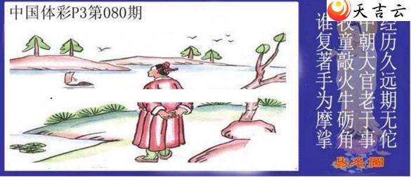 22080������ͼ��1