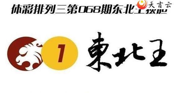 ����22068�ڶ���������ͼ��1