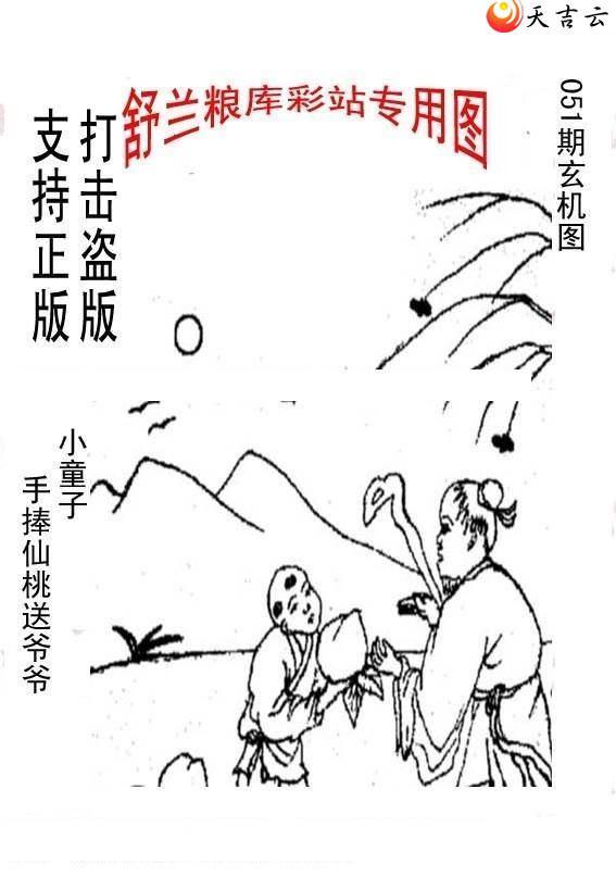 ����3d22051����峤����ͼ��3