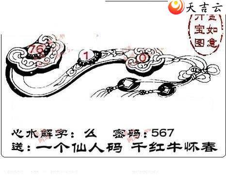 ����3d22070��ͼ��1