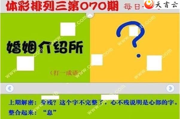 ������22070��ÿ��һ��ͼ��1