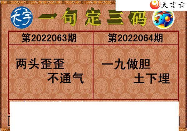 22064��������ֺ�ֵͼ��1