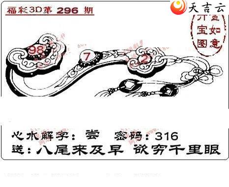 3d22296ͼ1