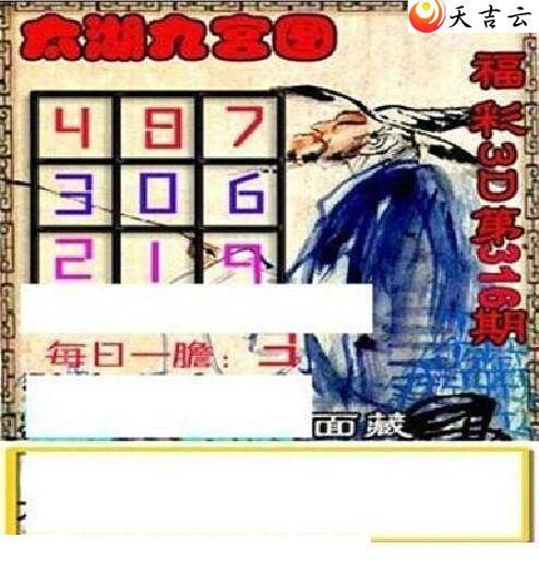 316̫Ʒͼ2
