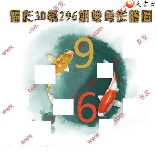 3d22296˫͵ͼ1