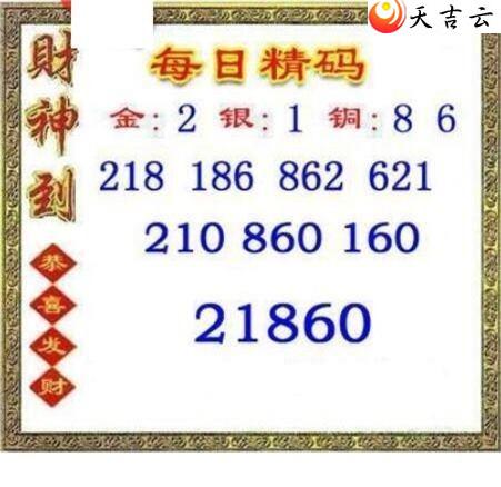 304ÿվͼ1