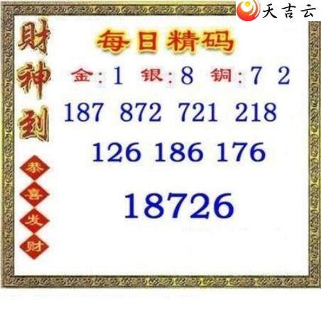 22294ÿվͼ1