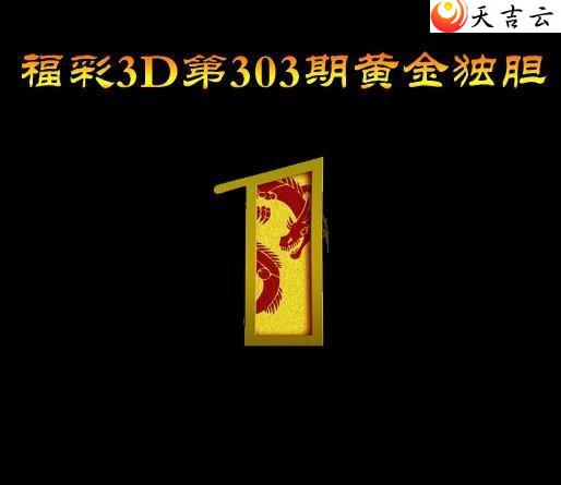 22303ڻƽͼ1