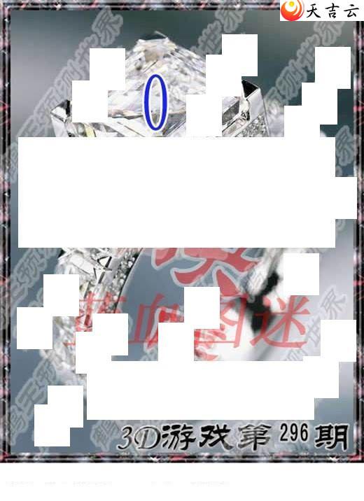 22296ڻר˵ͼ1