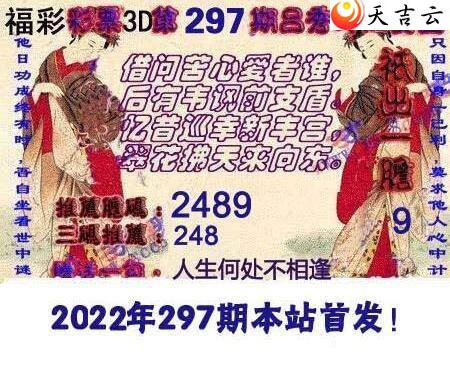 3d22297Ϻͼ1