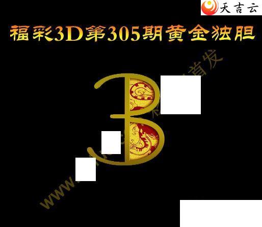 3d22305ڻƽͼ1