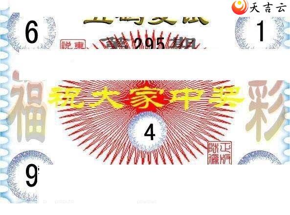 3d22295ڶ˵ͼ2