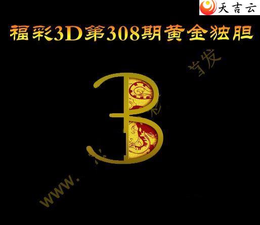 3d22308ڻƽͼ1