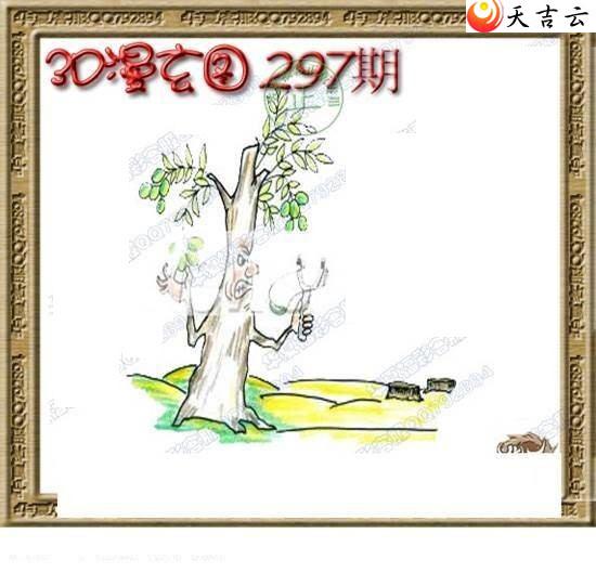 3d22297ڻר˵ͼ3