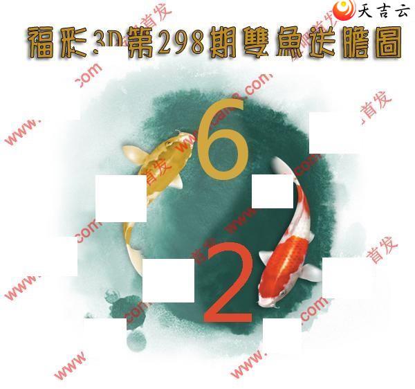 3d22298˫͵ͼ1