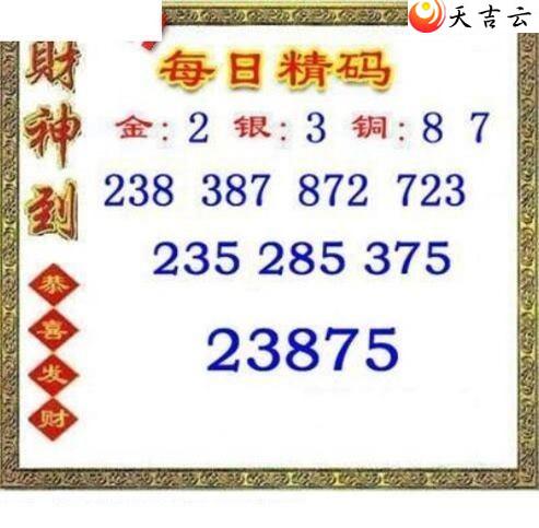 22296ÿվͼ1