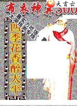 22300ͼ3
