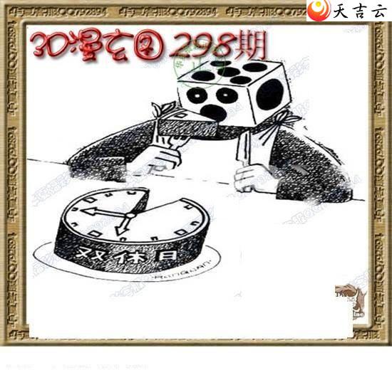 22298ڻר˵ͼ2