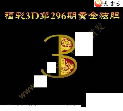3d22296ڻƽͼ1