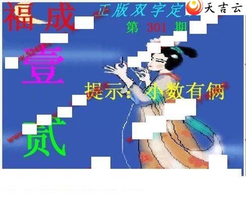 22301˫ֶ˫ͼ1