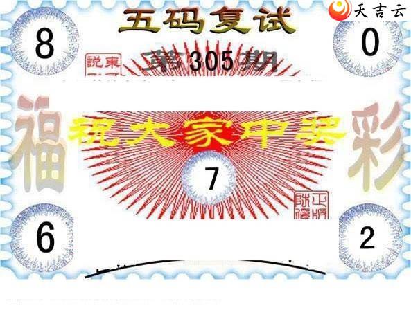 22305ڶ˵ͼ2