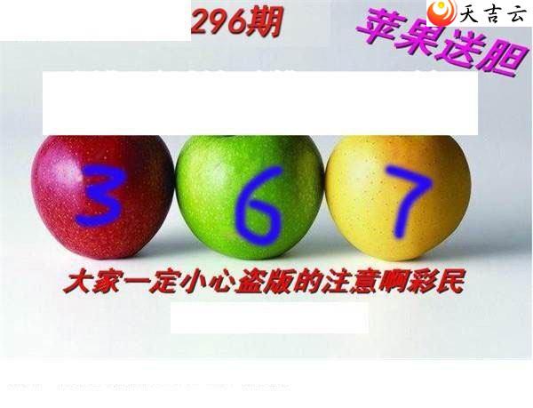 22296ڻר˵ͼ3