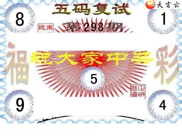 3d22298ڶ˵ͼ2