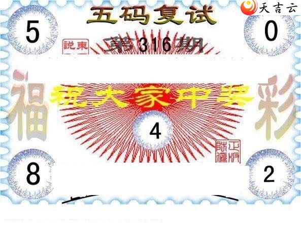22316ڶ˵ͼ3