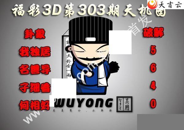 3d22303ͼ1