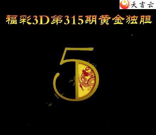 3d22315ڻƽͼ1