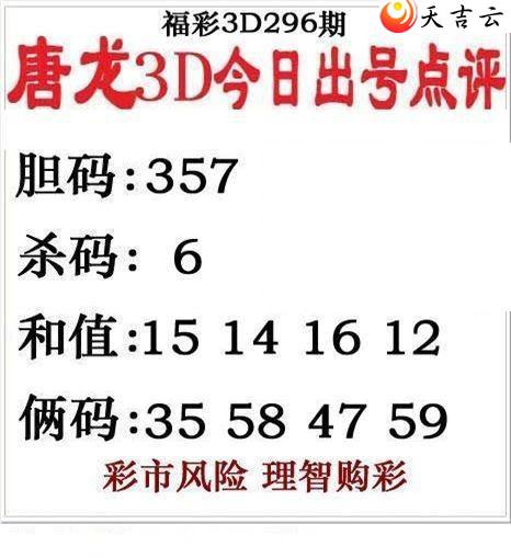 3d22296ͼ1
