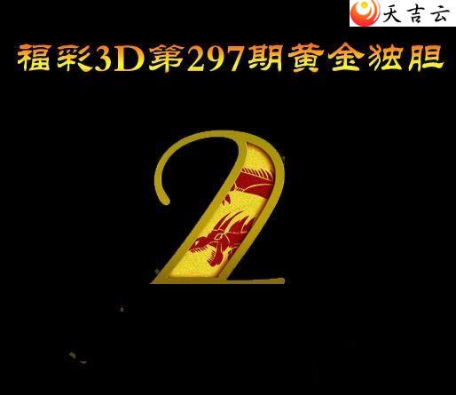 3d22297ڻƽͼ1