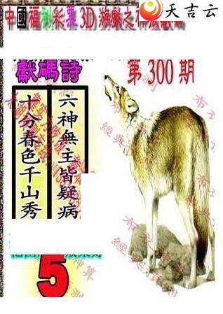 22300ͼ1