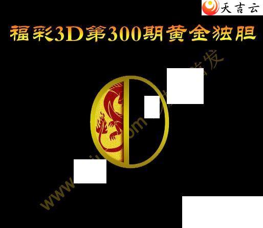 3d22300ڻƽͼ1