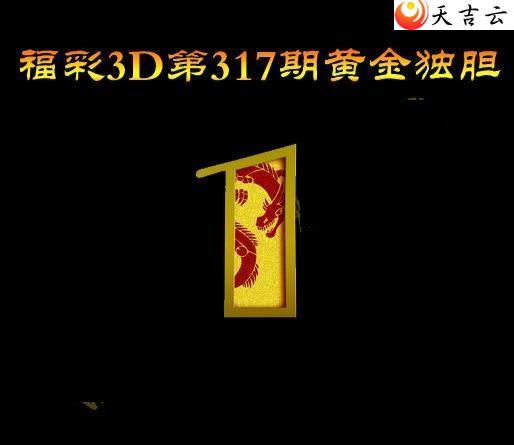 3d22317ڻƽͼ1