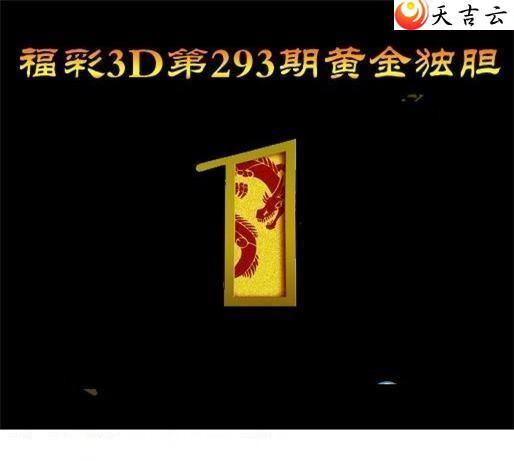 22293ڻƽͼ1