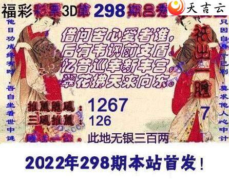 22298Ϻͼ1