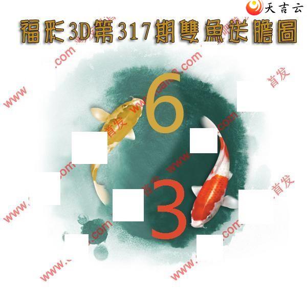 3d22317˫͵ͼ1