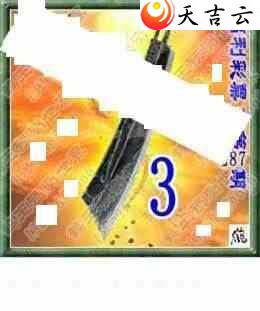 3d287ڻר˵ͼ2