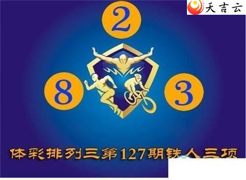 127����������ͼ��1