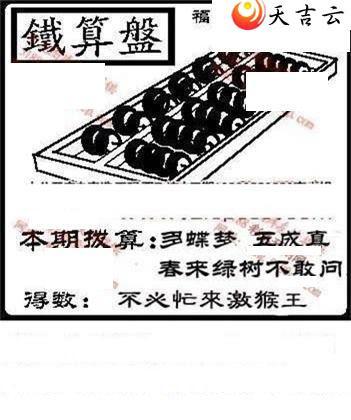 22129��ͼ��3