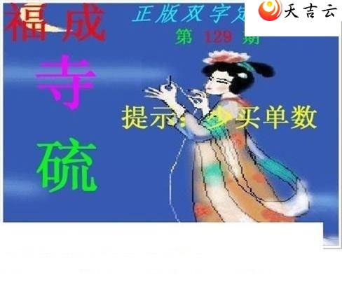 22129������˫�ֶ�˫��ͼ��1